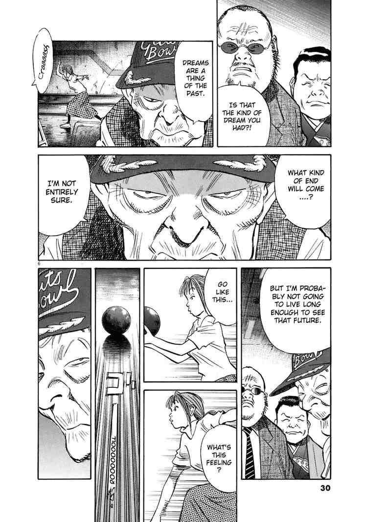 Page 6 of Chapter 205