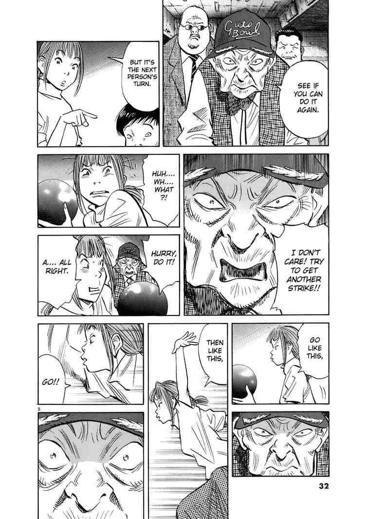 Page 8 of Chapter 205