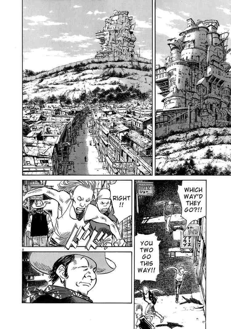 Page 8 of Chapter 206