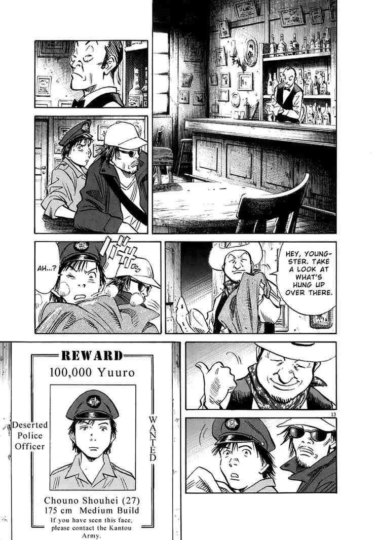 Page 13 of Chapter 206