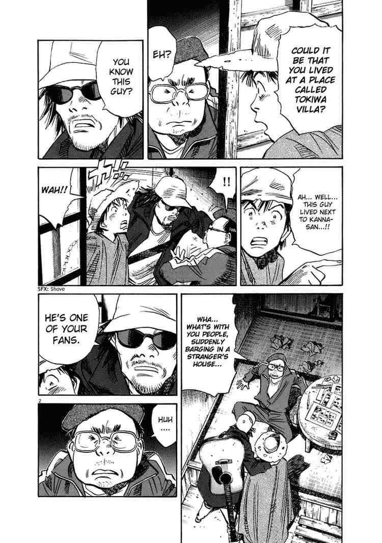 Page 2 of Chapter 207