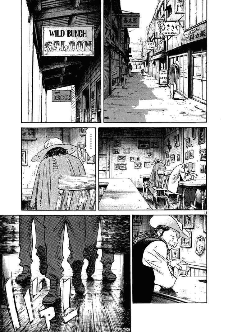 Page 13 of Chapter 207