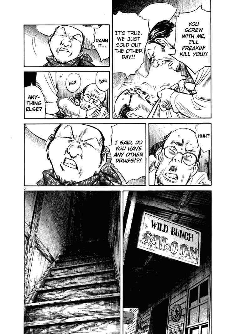 Page 2 of Chapter 208
