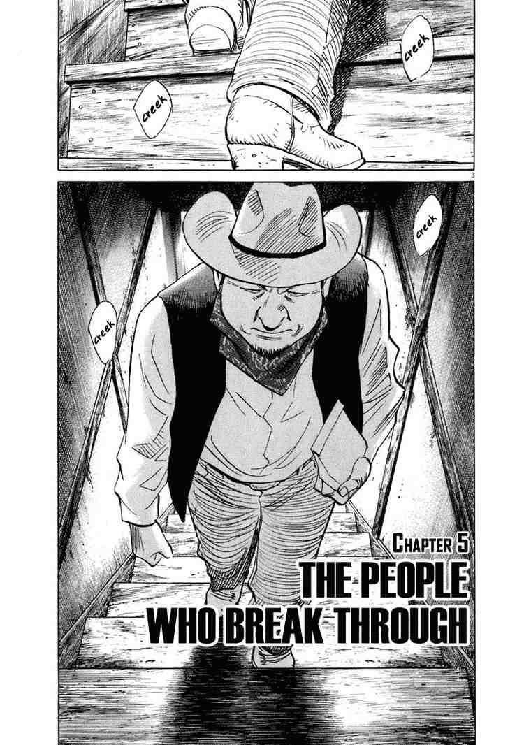 Page 3 of Chapter 208