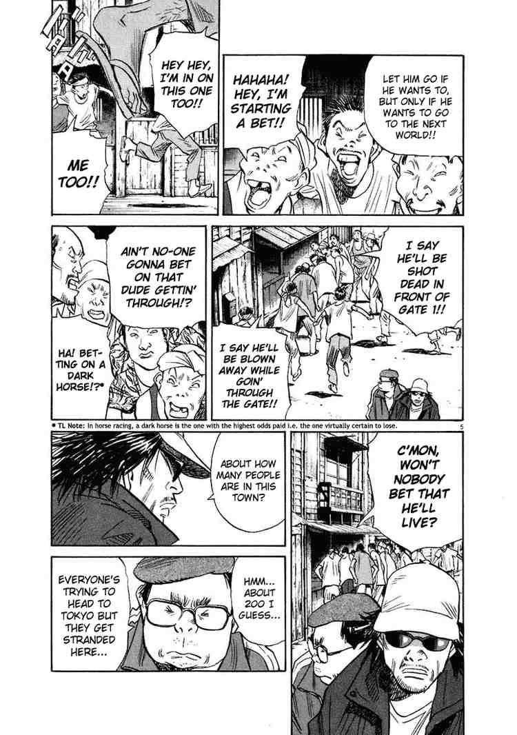 Page 5 of Chapter 208