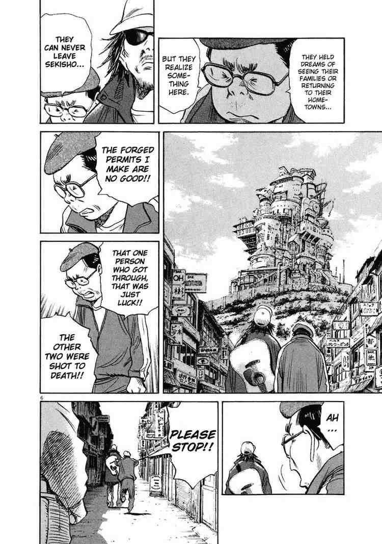 Page 6 of Chapter 208