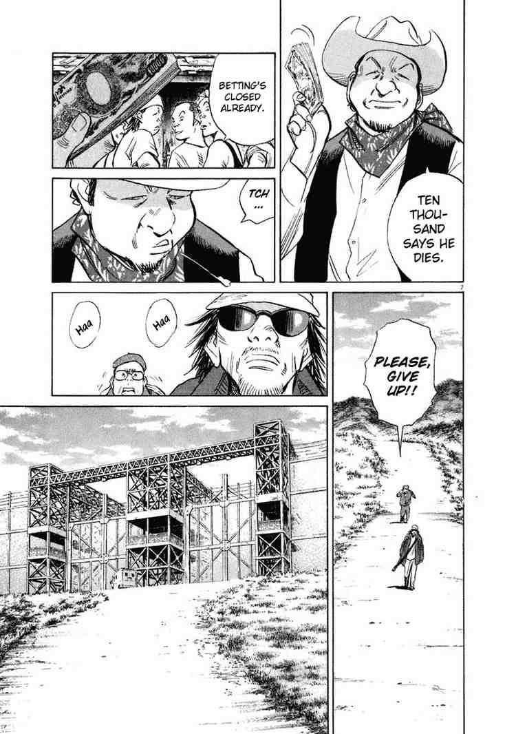 Page 7 of Chapter 208