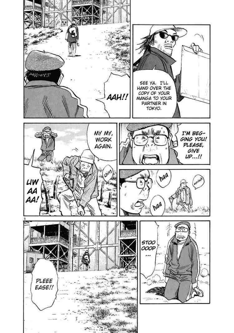 Page 8 of Chapter 208