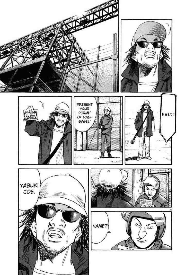 Page 9 of Chapter 208