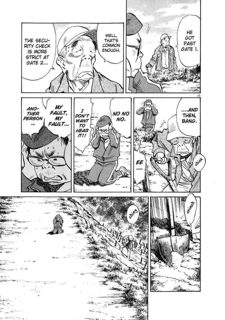 Page 11 of Chapter 208