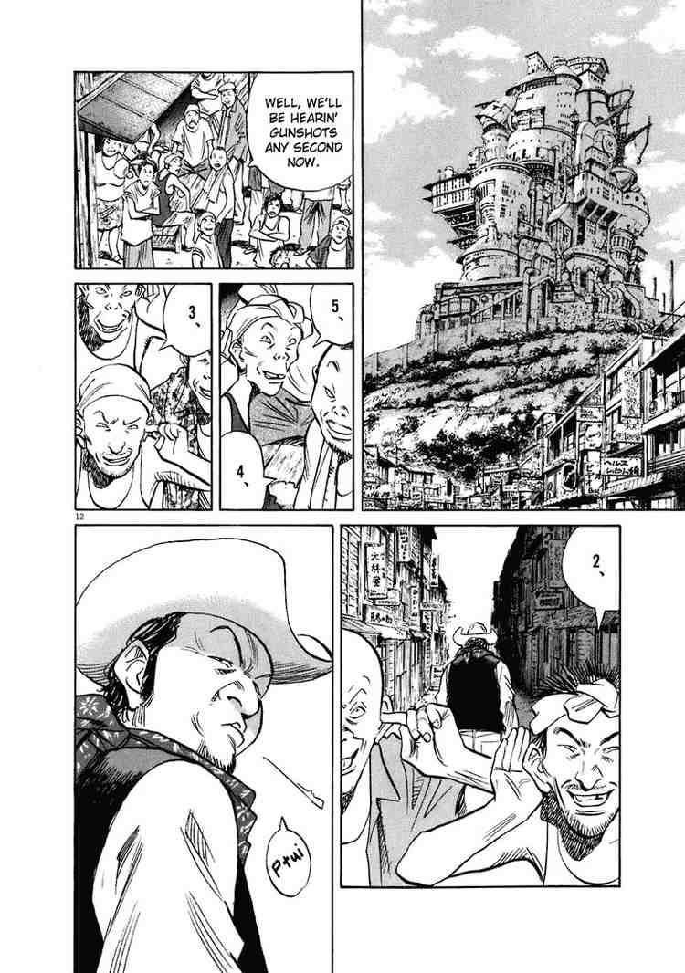 Page 12 of Chapter 208