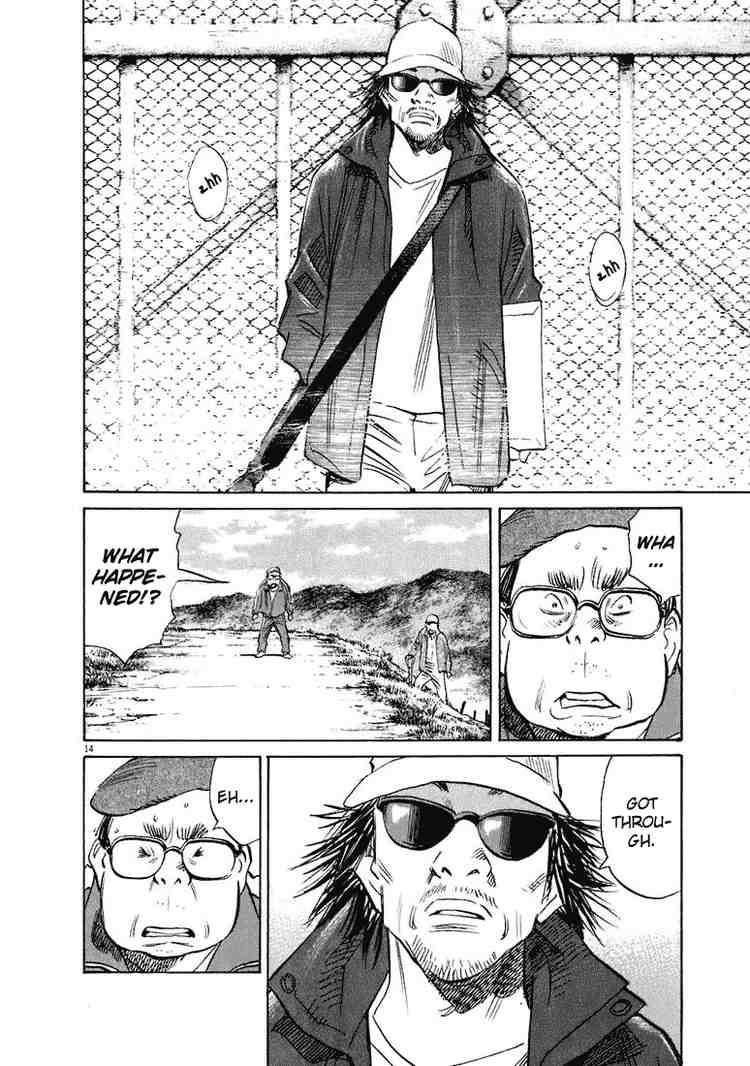 Page 14 of Chapter 208