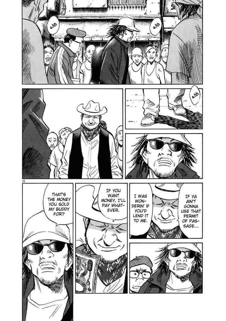 Page 16 of Chapter 208