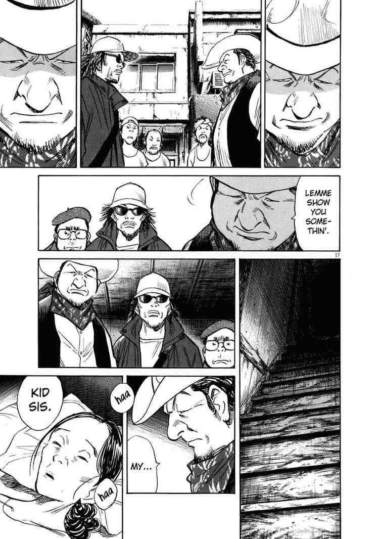 Page 17 of Chapter 208