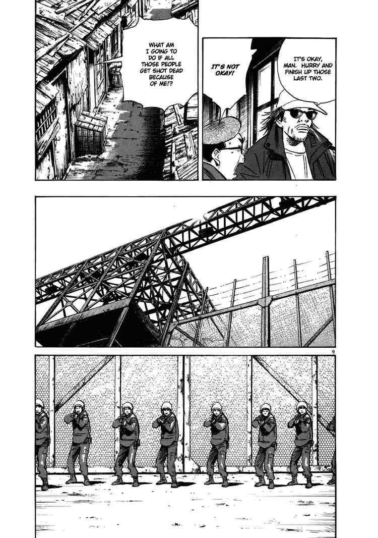 Page 9 of Chapter 209