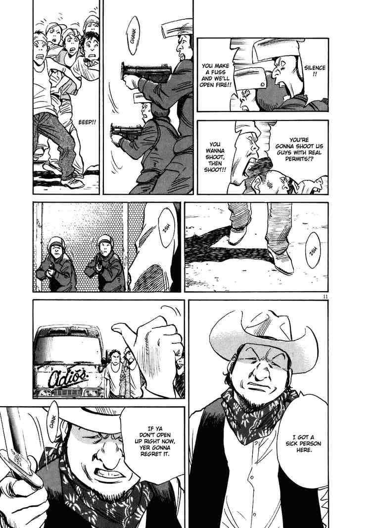 Page 11 of Chapter 209