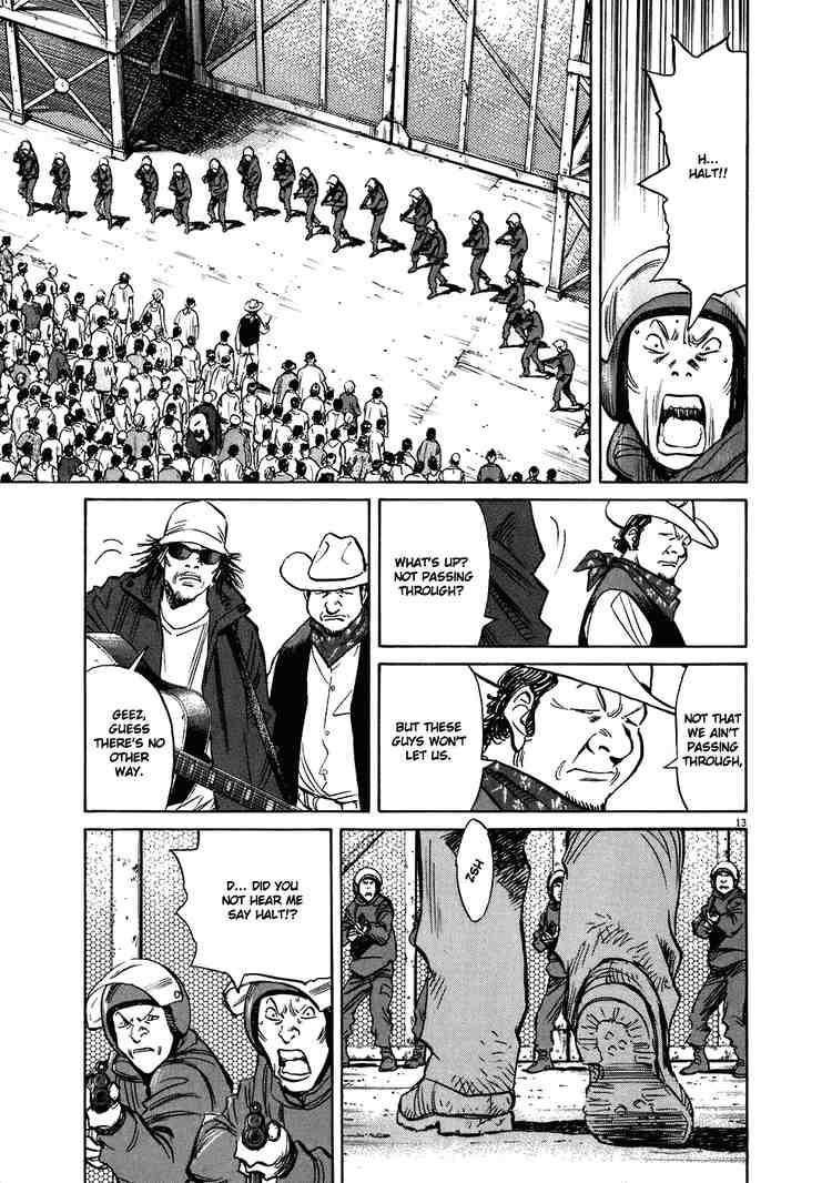 Page 13 of Chapter 209