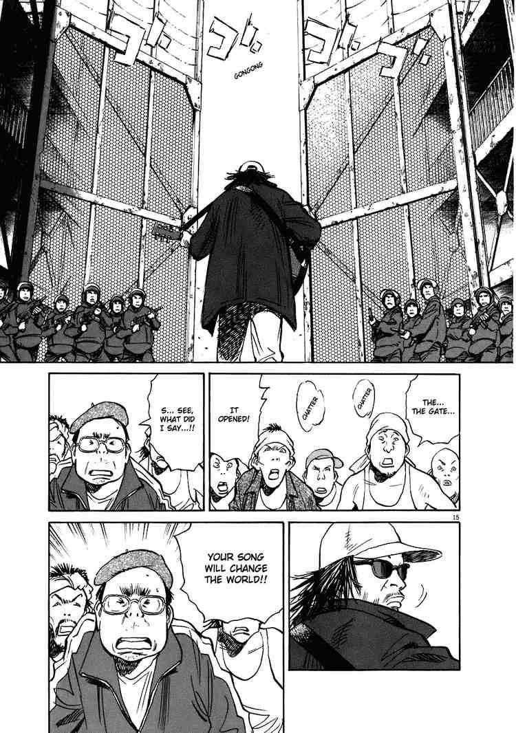 Page 15 of Chapter 209