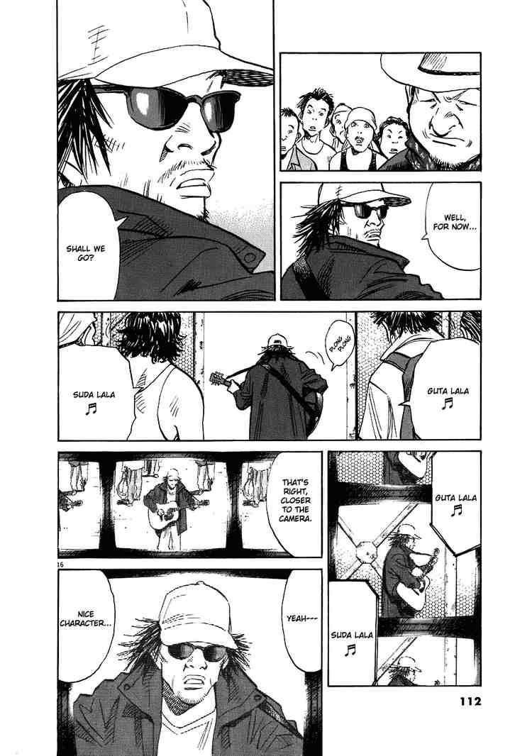 Page 16 of Chapter 209