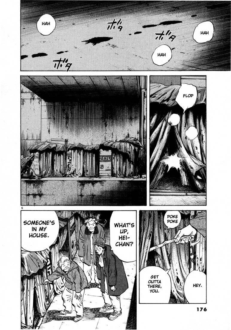 Page 6 of Chapter 20