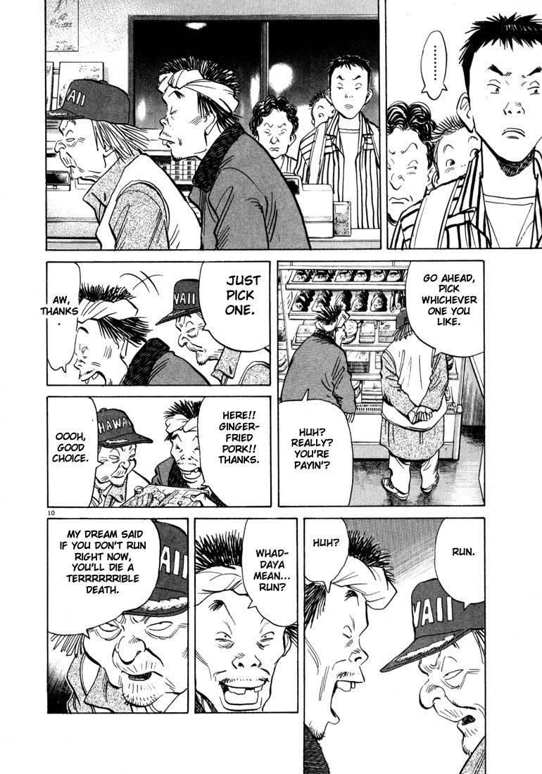 Page 10 of Chapter 20