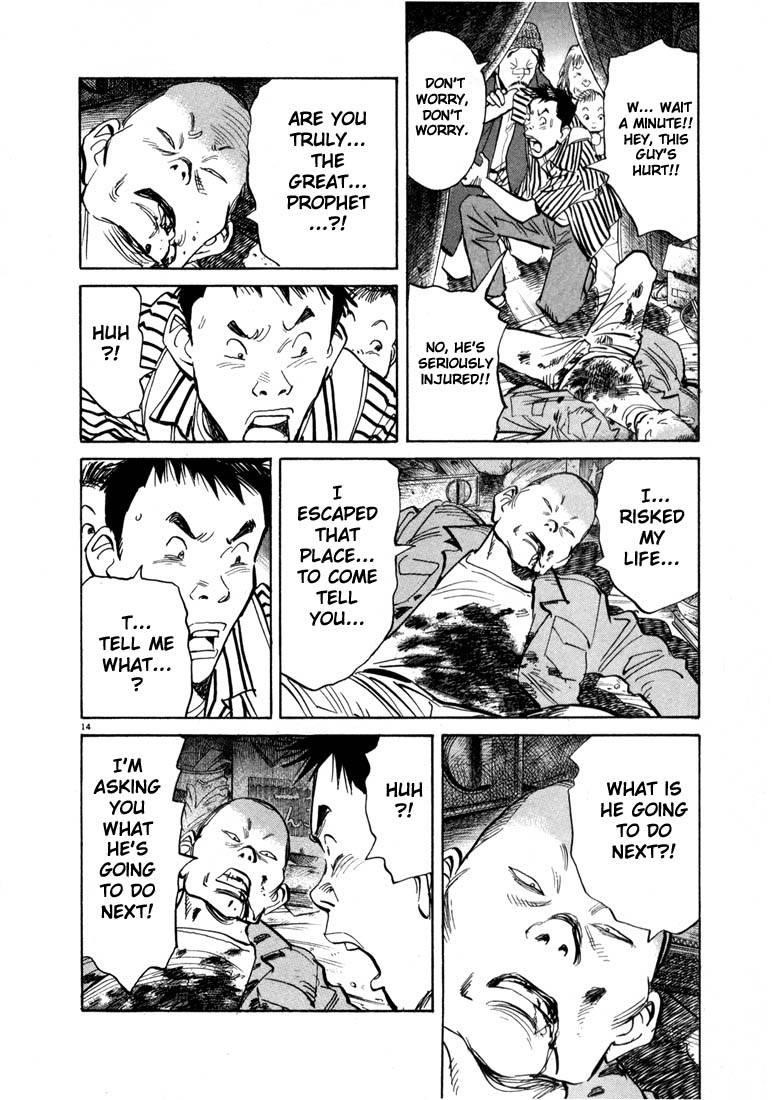 Page 14 of Chapter 20