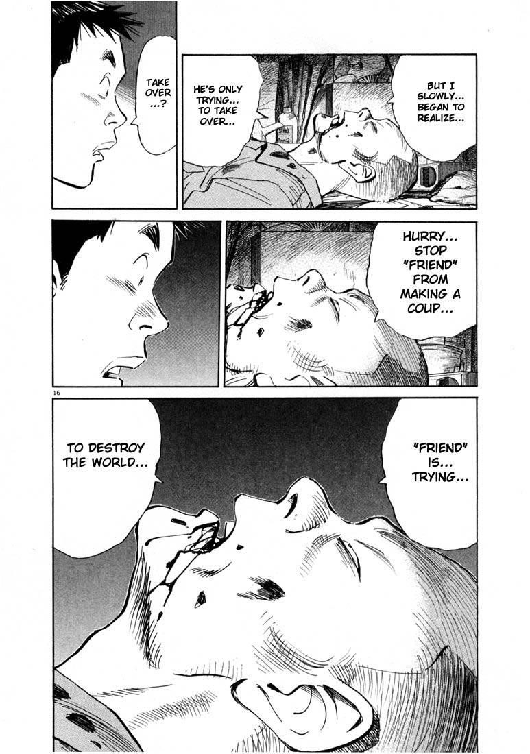 Page 16 of Chapter 20