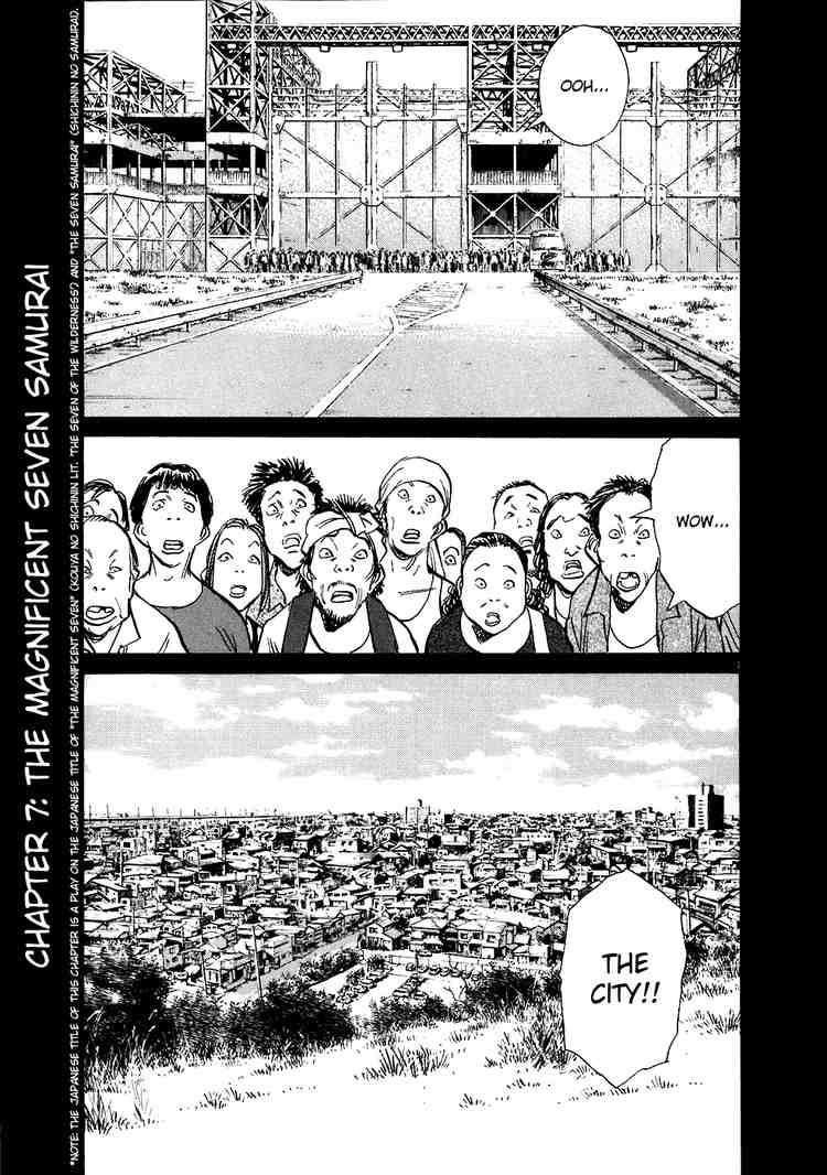 Page 1 of Chapter 210