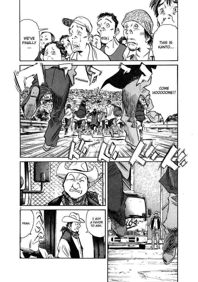 Page 2 of Chapter 210