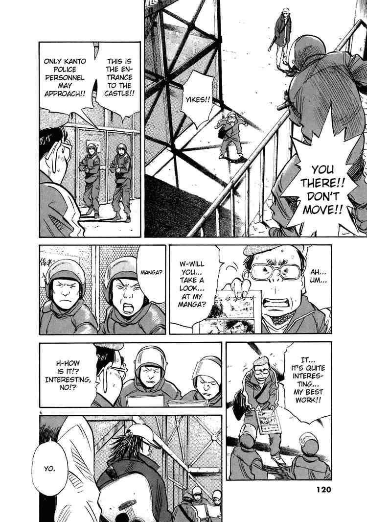 Page 6 of Chapter 210