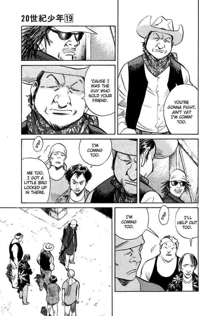 Page 7 of Chapter 210