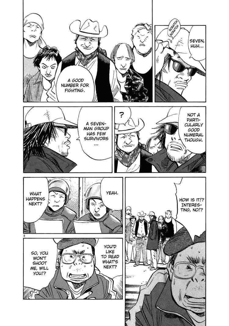 Page 8 of Chapter 210