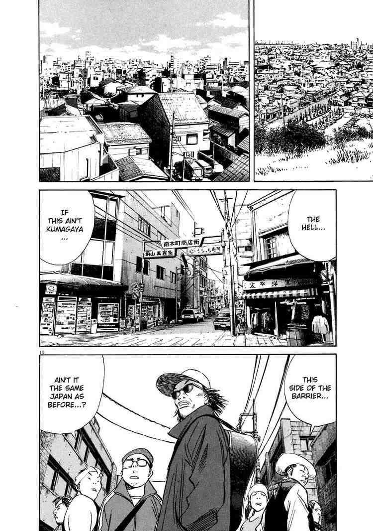 Page 10 of Chapter 210
