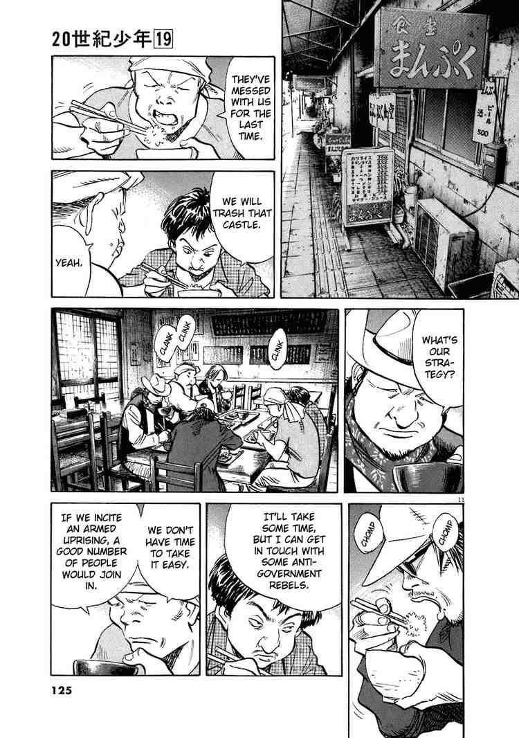 Page 11 of Chapter 210