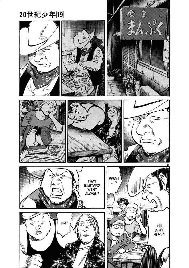 Page 15 of Chapter 210