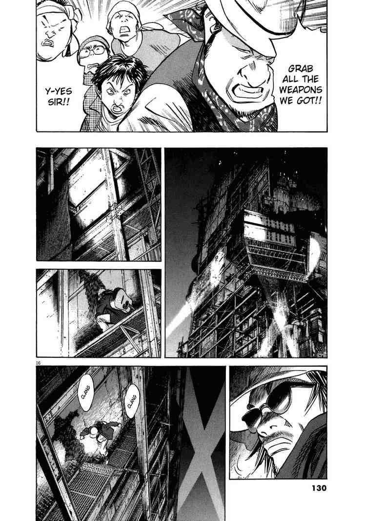 Page 16 of Chapter 210