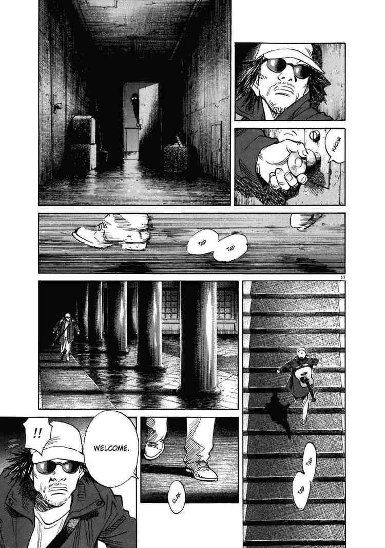 Page 17 of Chapter 210