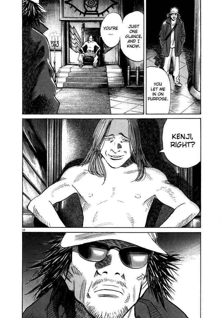Page 18 of Chapter 210