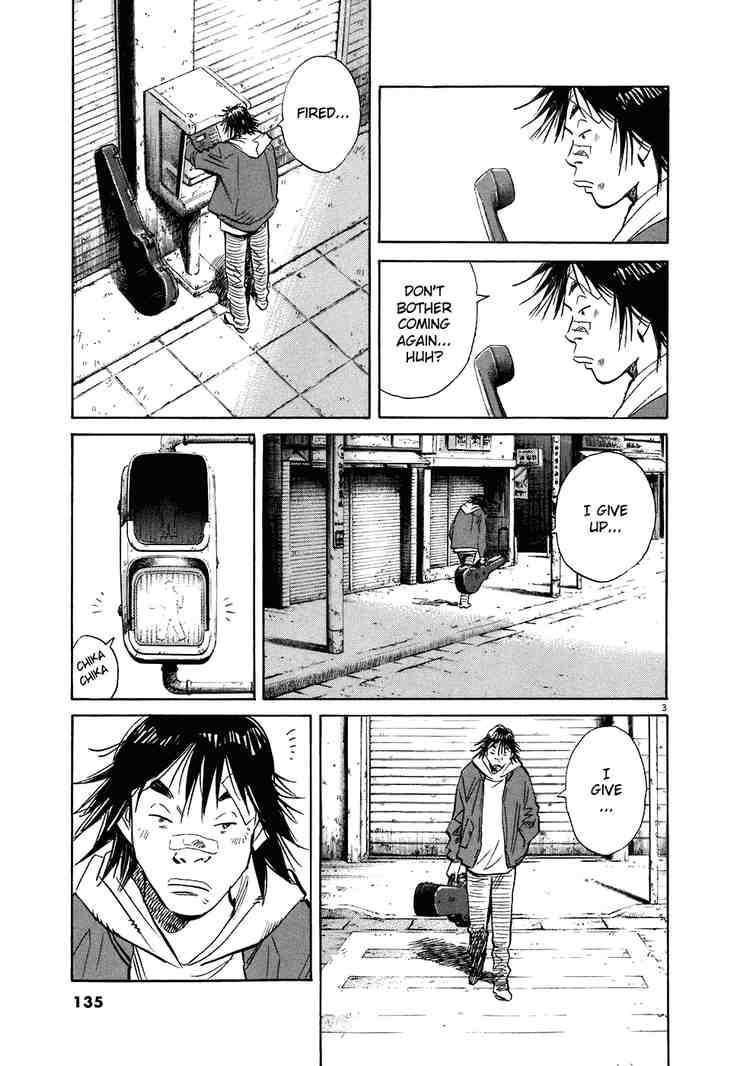 Page 3 of Chapter 211