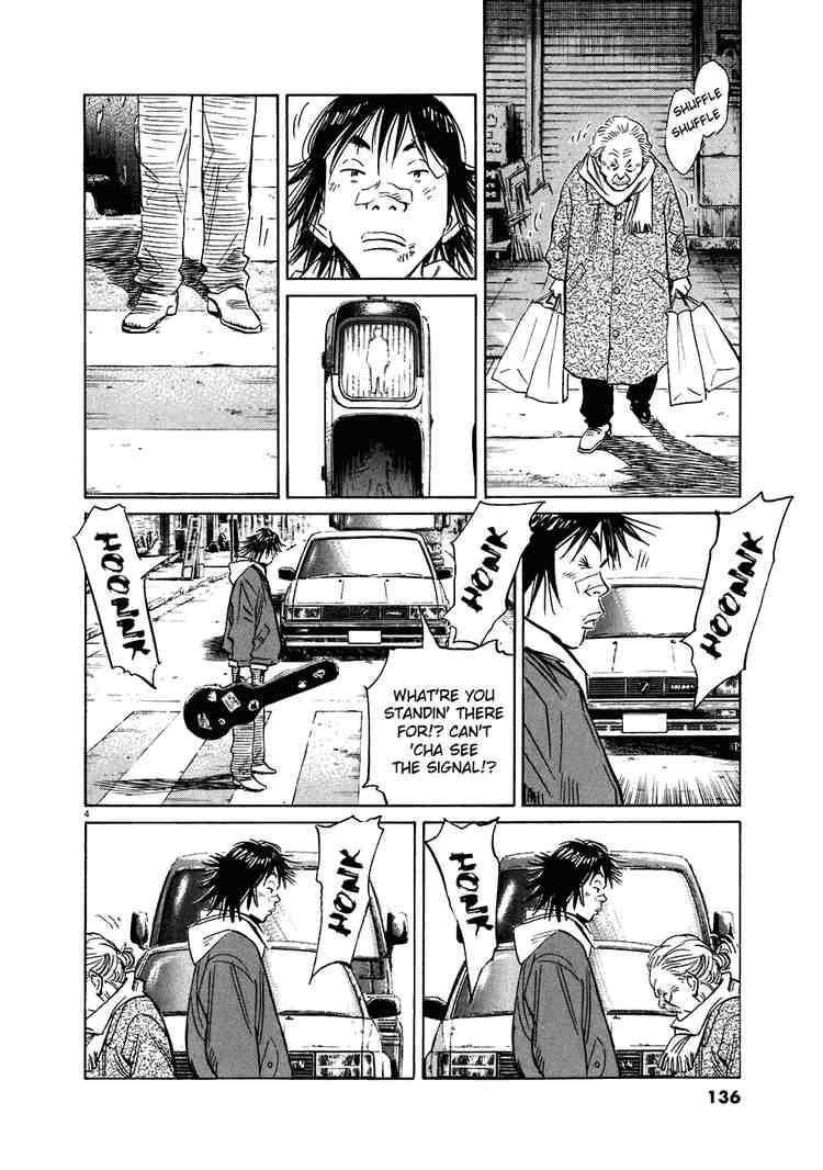 Page 4 of Chapter 211