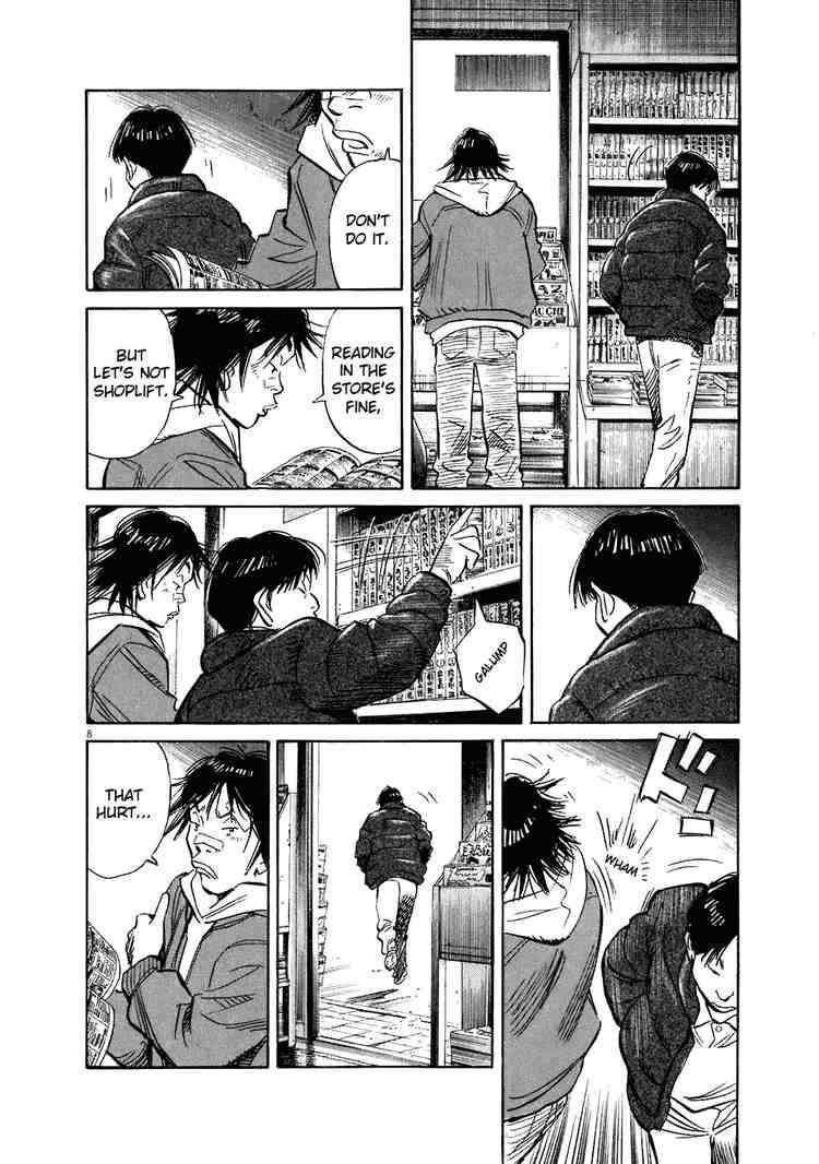 Page 8 of Chapter 211