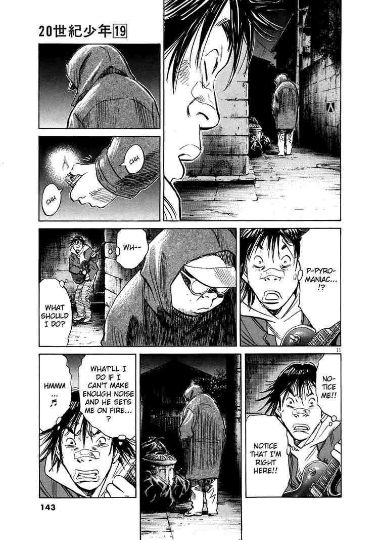 Page 11 of Chapter 211