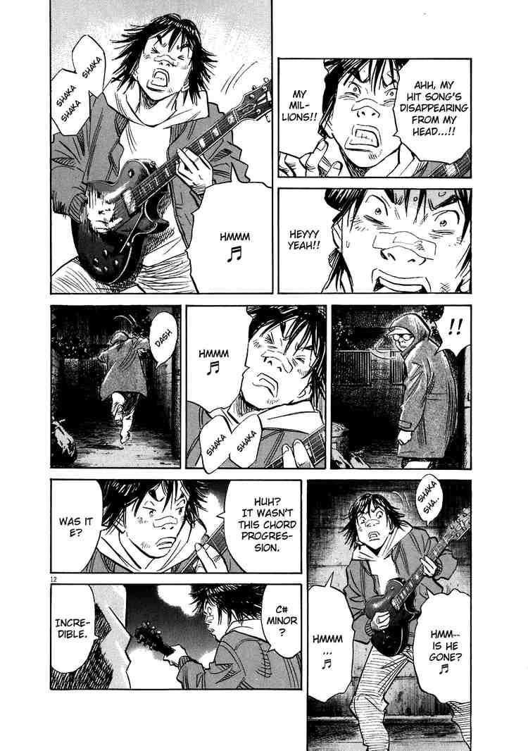 Page 12 of Chapter 211