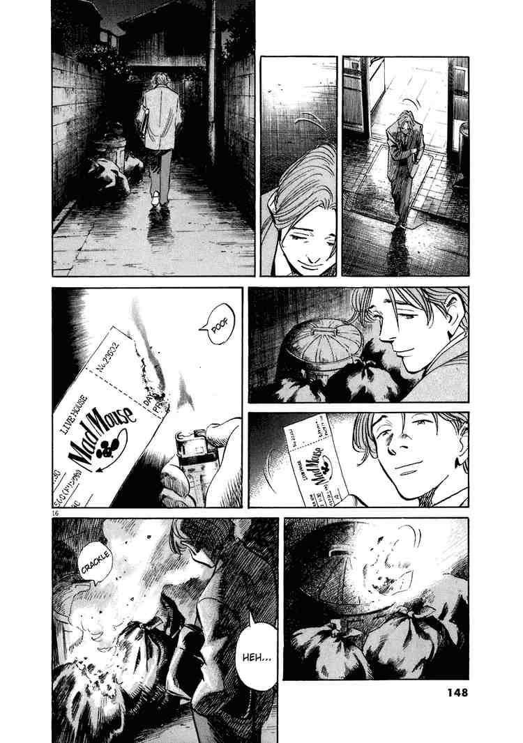 Page 16 of Chapter 211