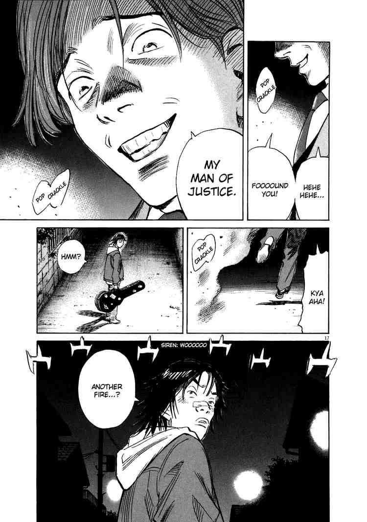 Page 17 of Chapter 211