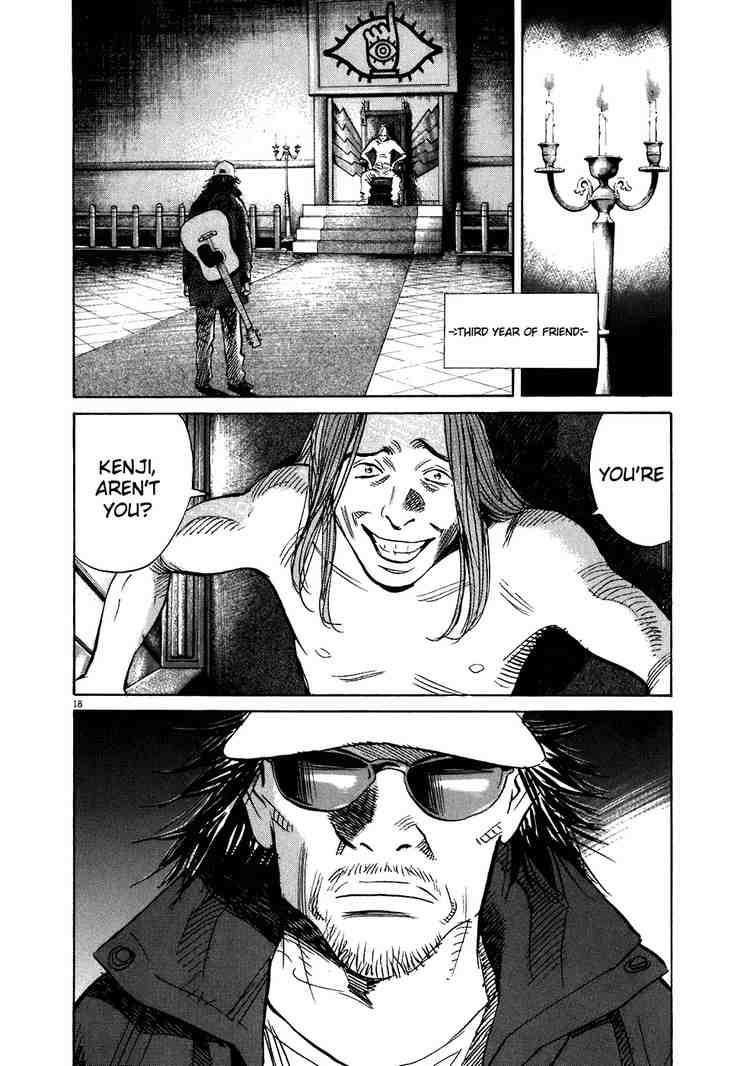 Page 18 of Chapter 211