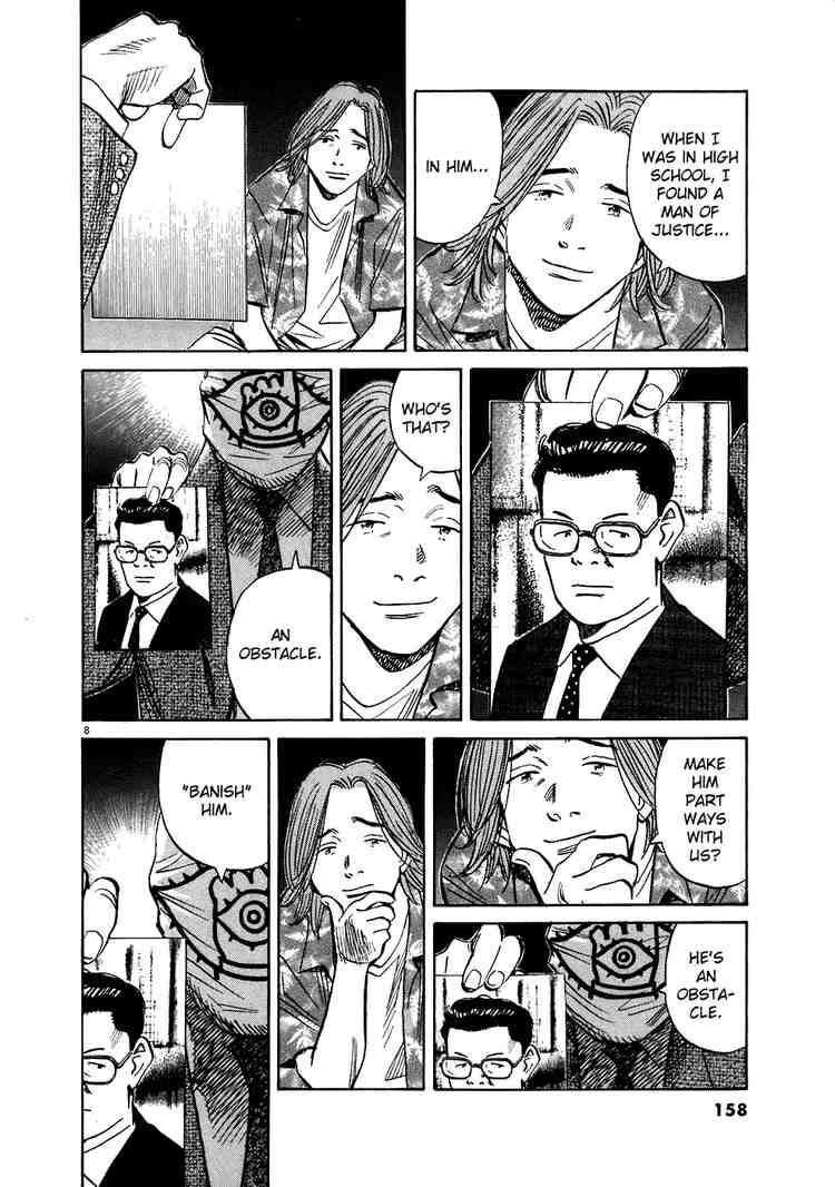 Page 8 of Chapter 212