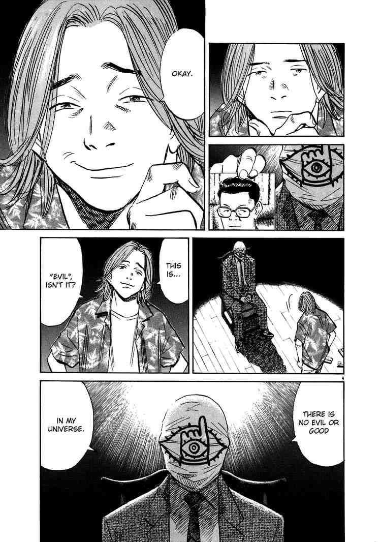 Page 9 of Chapter 212