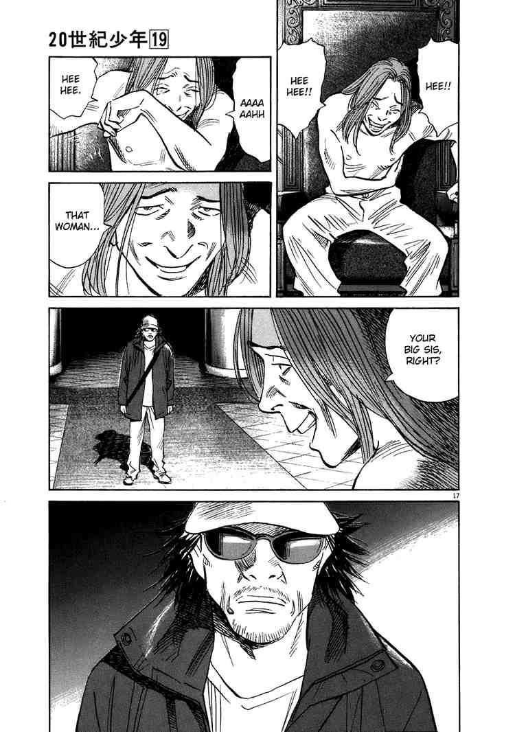 Page 17 of Chapter 212