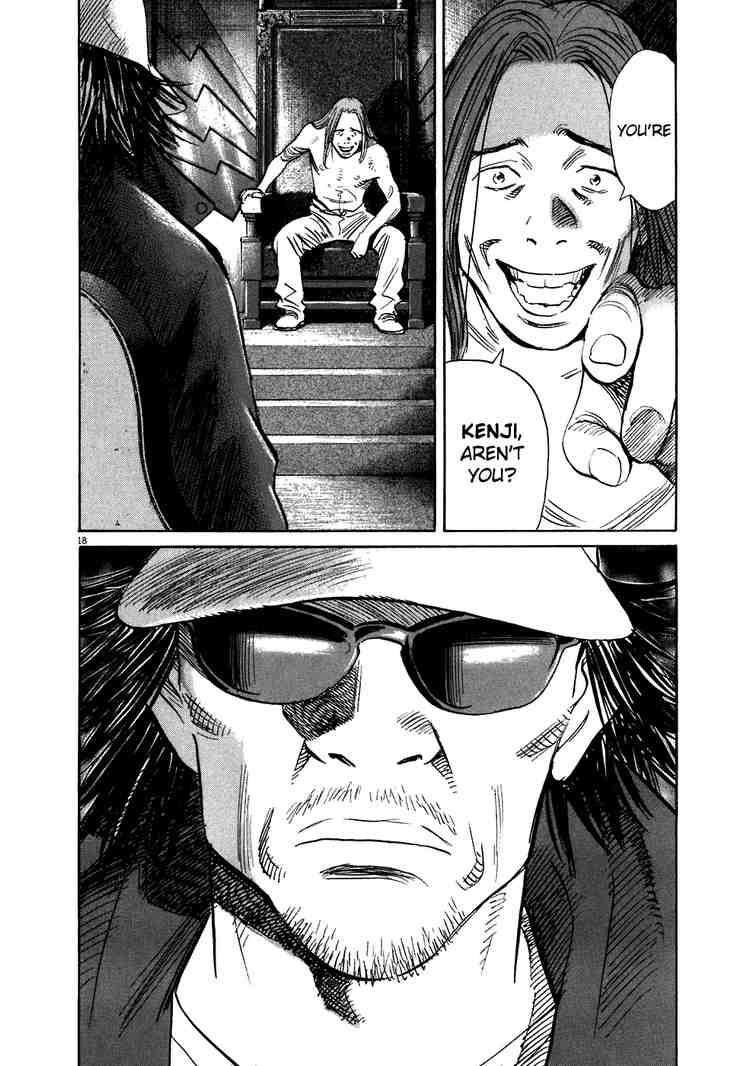 Page 18 of Chapter 212